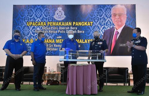 DATUK SERI ISMAIL SABRI YAAKOB