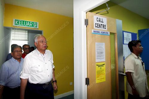 PH11_17122016_PM_CALL_CENTRE
