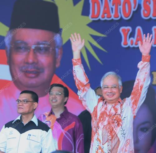 MOHD NAJIB TUN ABDUL RAZAK