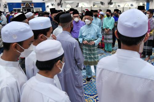 YANG DI-PERTUAN AGONG