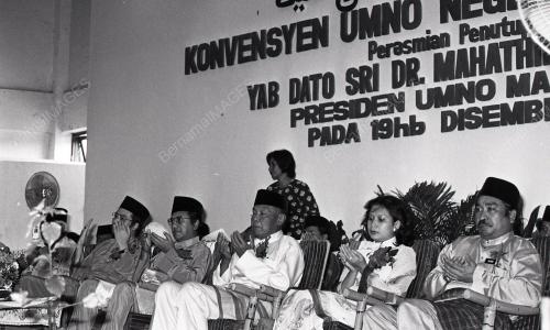 DR. MAHATHIR MOHAMAD