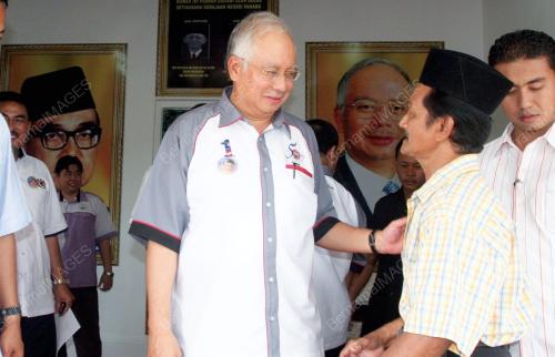 MOHD NAJIB TUN ABDUL RAZAK