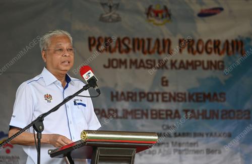 DATUK SERI ISMAIL SABRI YAAKOB