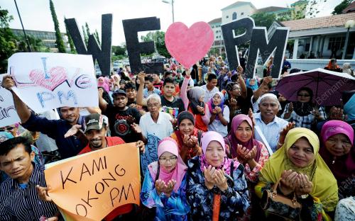 PH11_20122012_MAHKAMAH