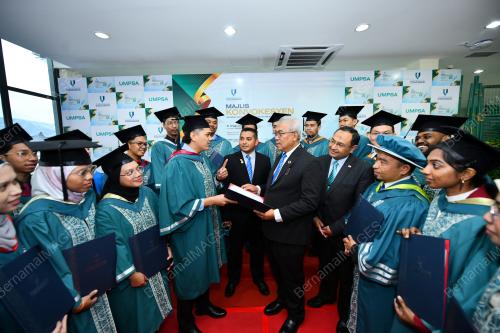 PROF DATUK TS DR YUSERRIE ZAINUDDIN