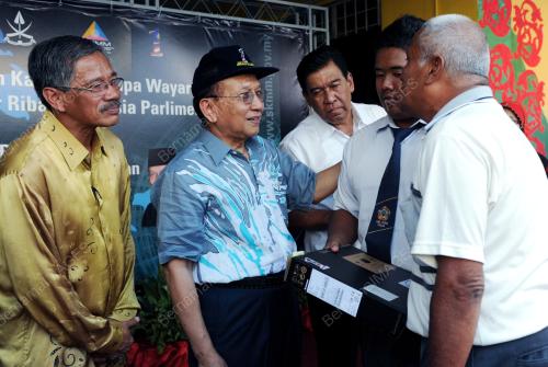 DATUK SERI DR RAIS YATIM