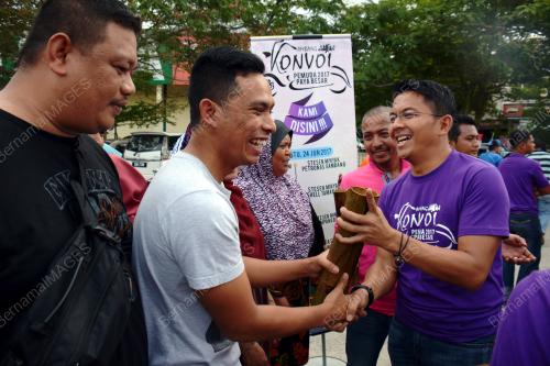 PH11_24062017_PEMUDA