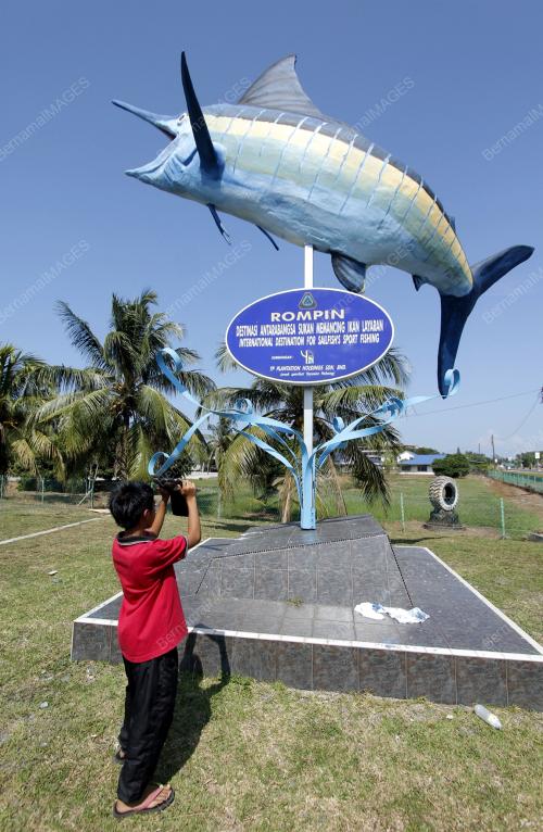 PH11_25112012_ROMPIN