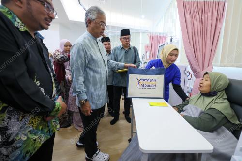 AL-SULTAN ABDULLAH RI'AYATUDDIN AL-MUSTAFA BILLAH SHAH