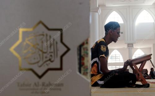 TINJAUAN MENGAJI AL QURAN