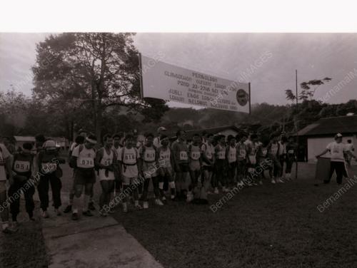 CLIMBATHON GUNUNG TAHAN 1990