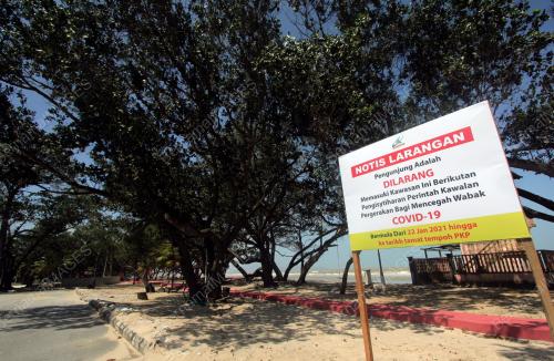 TINJAUAN PANTAI LENGANG