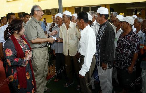 DATUK SERI MOHD NAJIB