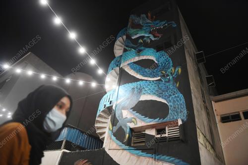 KUANTAN ART STREET