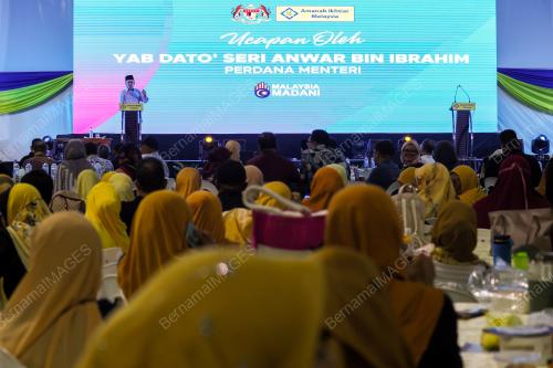 DATUK SERI ANWAR IBRAHIM