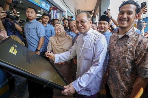 DATUK SERI ANWAR IBRAHIM