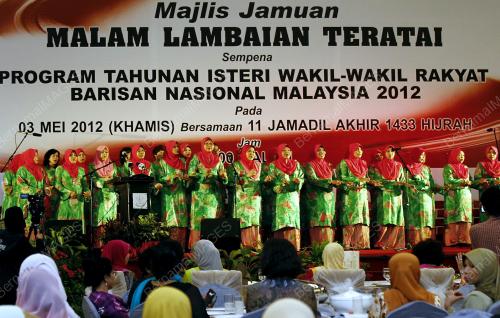 PH12_03052012_PTIWRBNM