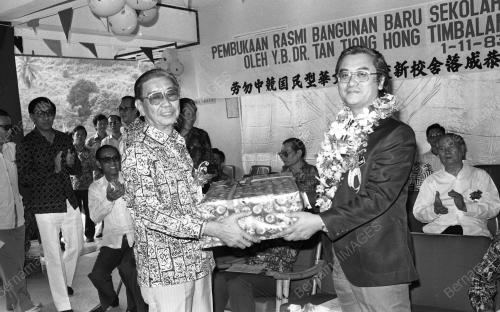 PH12_05022015_TAN_TIONG