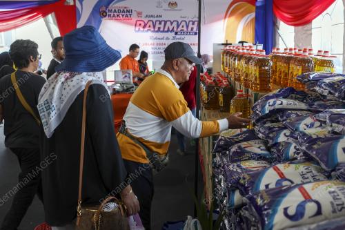 JUALAN RAHMAH