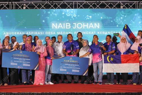 DATUK SERI DR AHMAD ZAHID HAMIDI