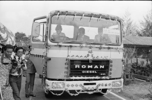 KERETA TOMAN