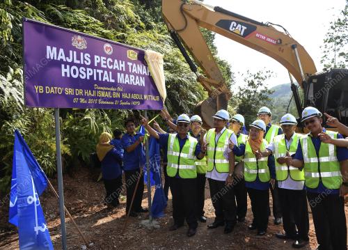 PH12_07052018_HOSPITAL_MARAN