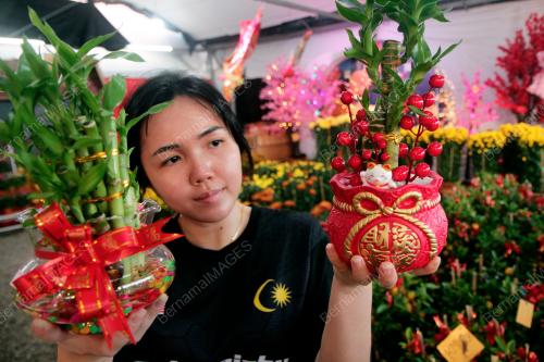 MEI YEN