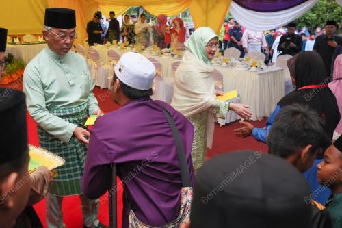 AL-SULTAN ABDULLAH RI'AYATUDDIN AL MUSTAFA BILLAH SHAH