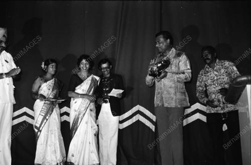 ANEKARAGAM