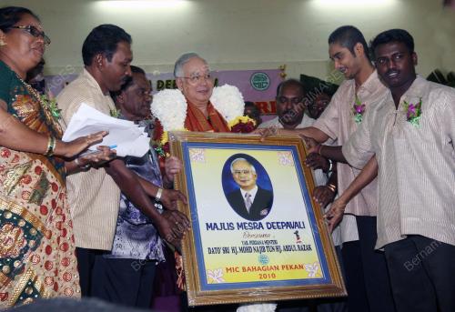 MOHD NAJIB TUN ABDUL RAZAK