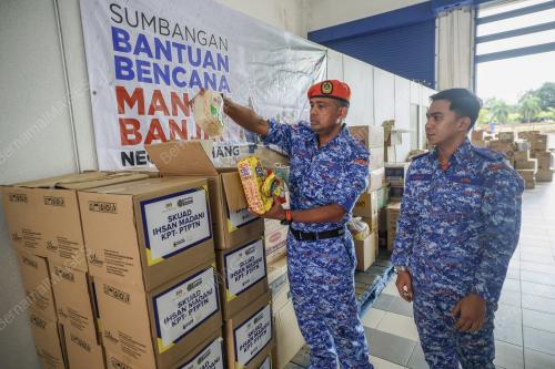 APM PAHANG - BANTUAN BENCANA MANGSA BANJIR