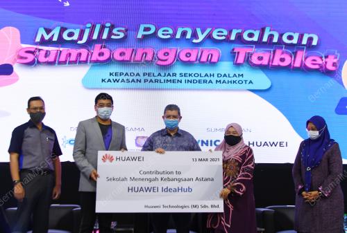 DATUK SAIFUDDIN ABDULLAH