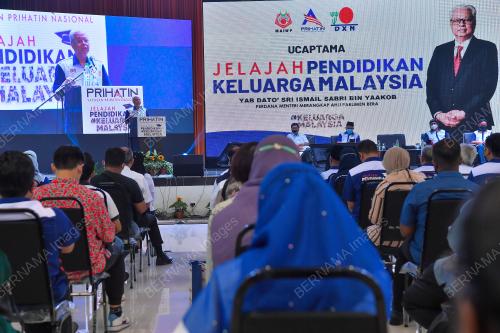 DATUK SERI ISMAIL SABRI YAAKOB