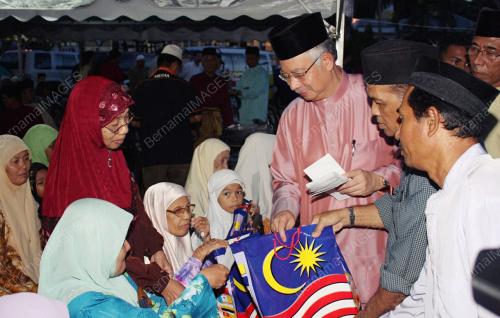 MOHD NAJIB TUN ABDUL RAZAK