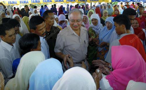 MOHD NAJIB TUN ABDUL RAZAK