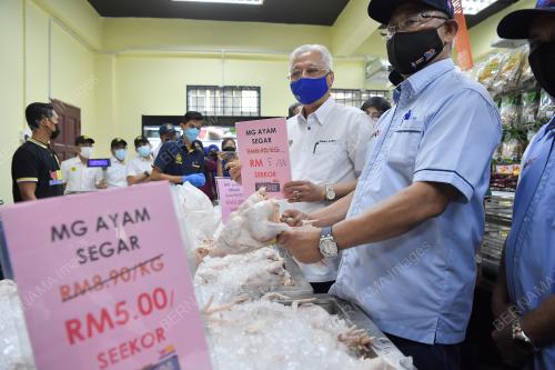DATUK SERI ISMAIL SABRI YAAKOB