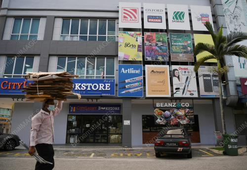 KEBENARAN KEDAI BUKU DAN ALAT TULIS BEROPERASI