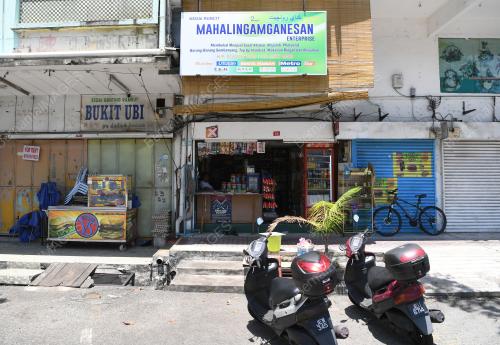 PERINTAH KAWALAN PERGERAKN