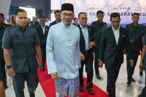 DATUK SERI ANWAR IBRAHIM