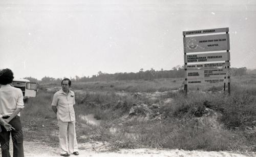 MOHD NAJIB ABDUL RAZAK