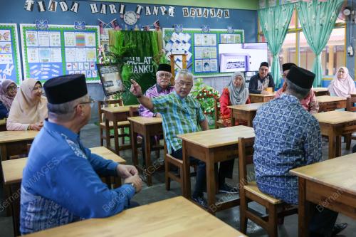 AL-SULTAN ABDULLAH RI'AYATUDDIN AL-MUSTAFA BILLAH SHAH