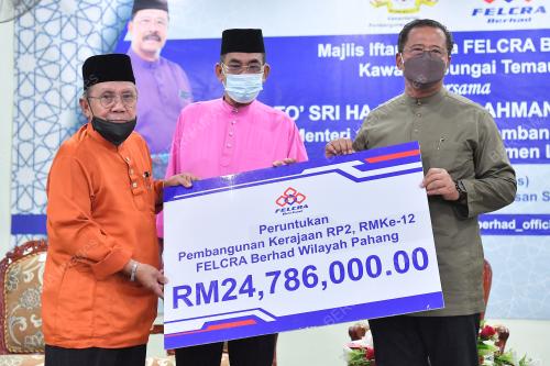 DATUK SERI ABDUL RAHMAN MOHAMAD