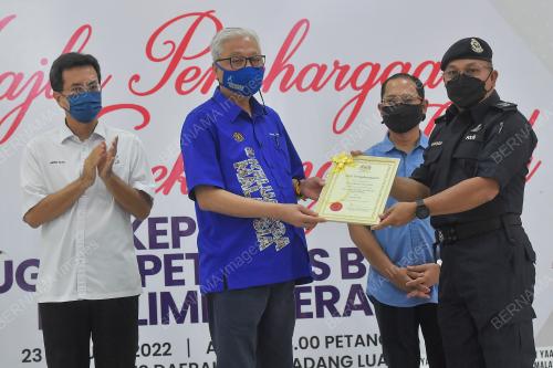 DATUK SERI ISMAIL SABRI YAAKOB