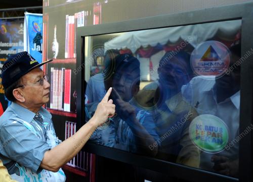 DATUK SERI DR RAIS YATIM