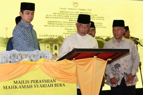 AL-SULTAN ABDULLAH RI'AYATUDDIN AL-MUSTAFA BILLAH SHAH