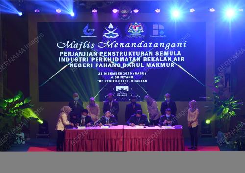 DATUK SERI WAN ROSDY WAN ISMAIL