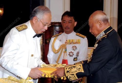 SULTAN AHMAD SHAH