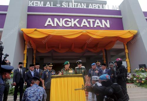 AL SULTAN ABDULLAH RI'AYATUDDIN AL MUSTAFA BILLAH SHAH