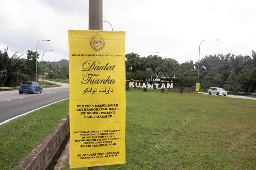 POSTER KEBERANGKATAN BALIK AGONG KE NEGERI PAHANG