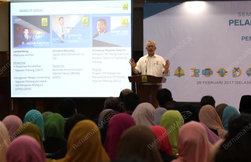 PH12_28022017_SEMINAR